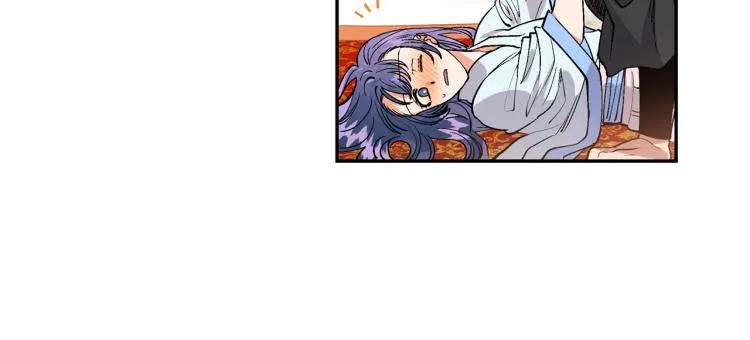 第2话 我是你要嫁的人！ 第83页