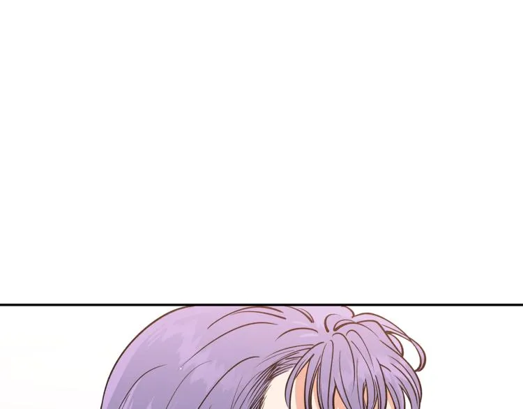 第3话 西王母娘娘 第5页