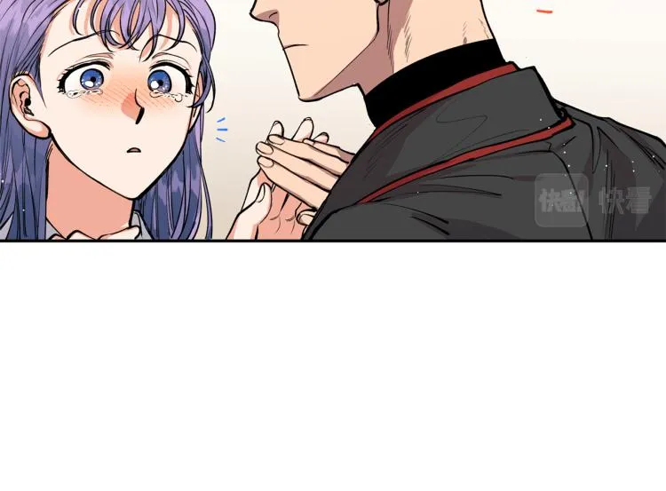 第3话 西王母娘娘 第26页