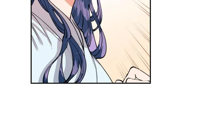 第3话 西王母娘娘 第46页