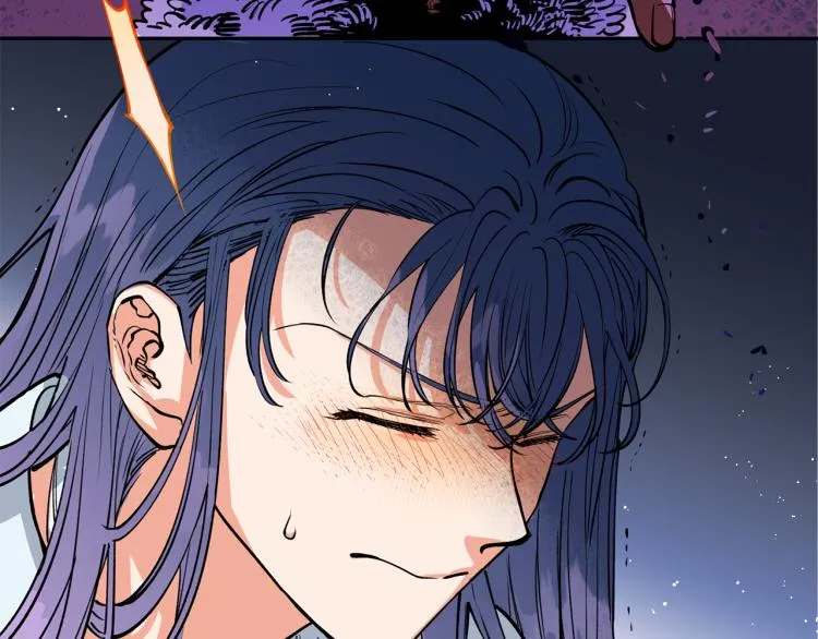 第3话 西王母娘娘 第51页