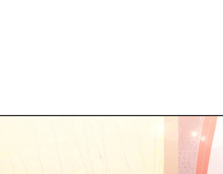 第3话 西王母娘娘 第61页