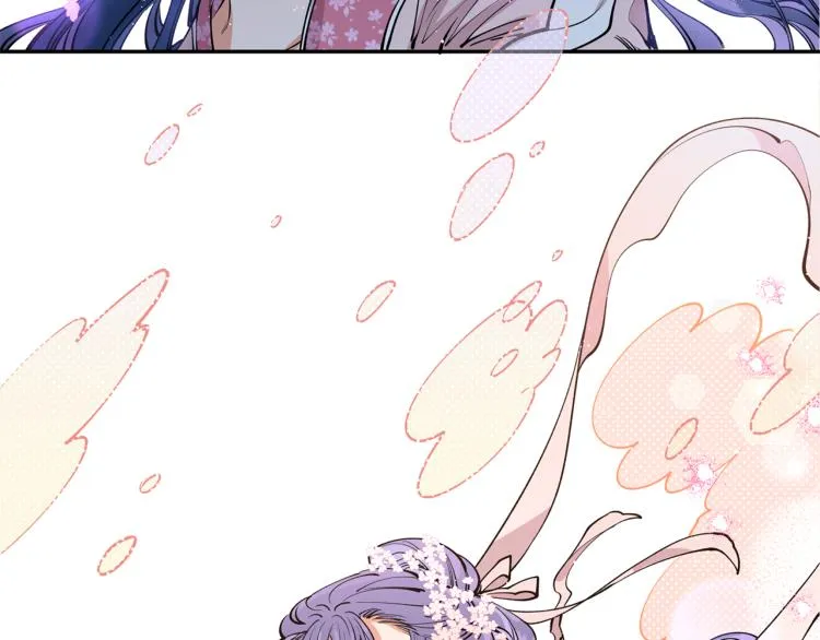 第3话 西王母娘娘 第105页