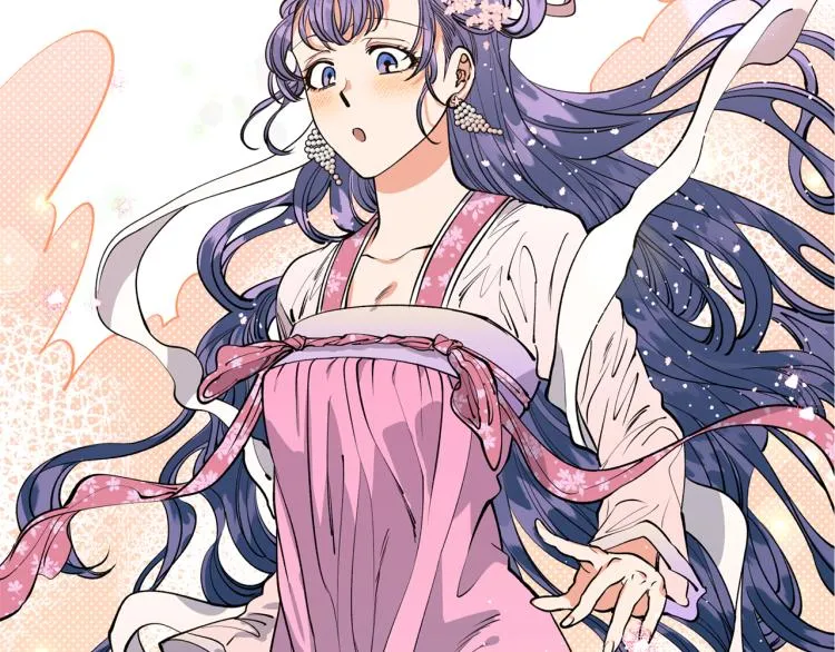 第3话 西王母娘娘 第106页