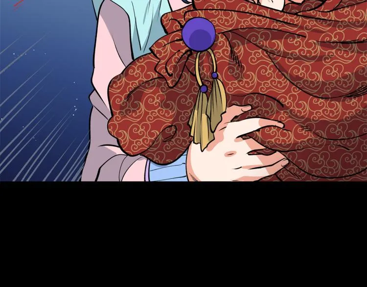 第3话 西王母娘娘 第116页