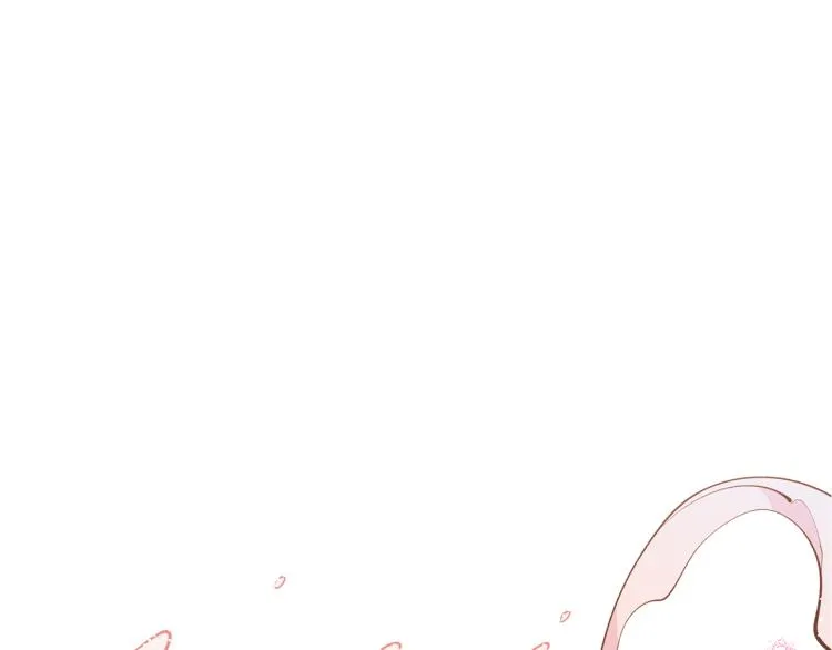 第4话 高贵妃！ 第5页