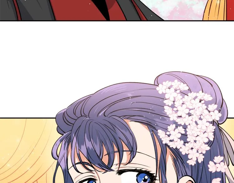 第4话 高贵妃！ 第25页