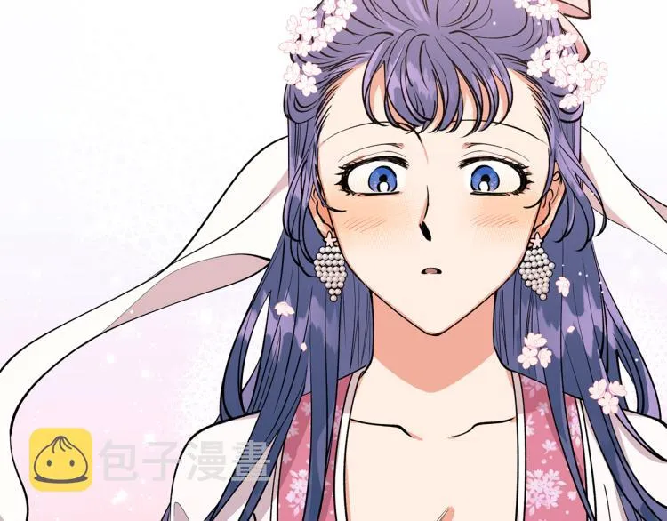 第4话 高贵妃！ 第35页