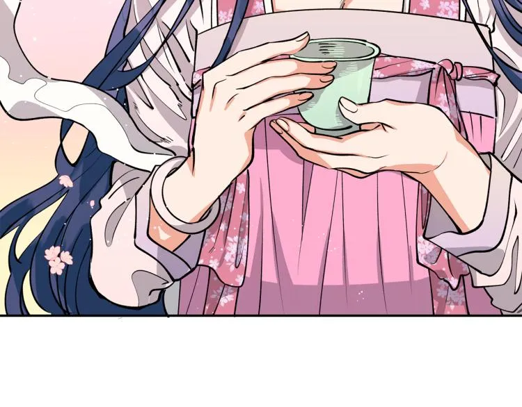 第4话 高贵妃！ 第36页
