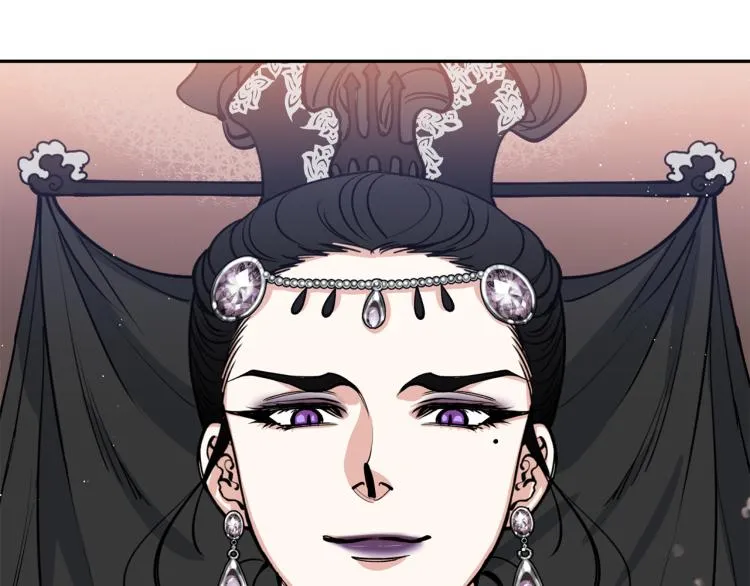 第4话 高贵妃！ 第75页