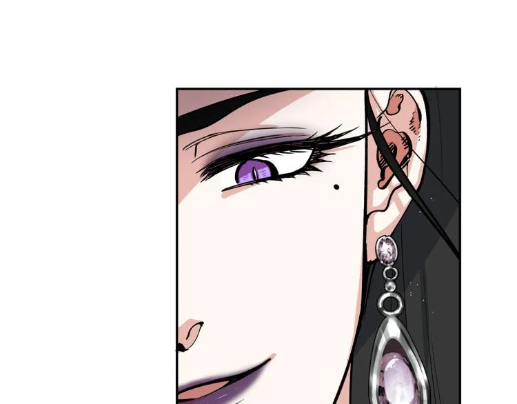 第4话 高贵妃！ 第81页