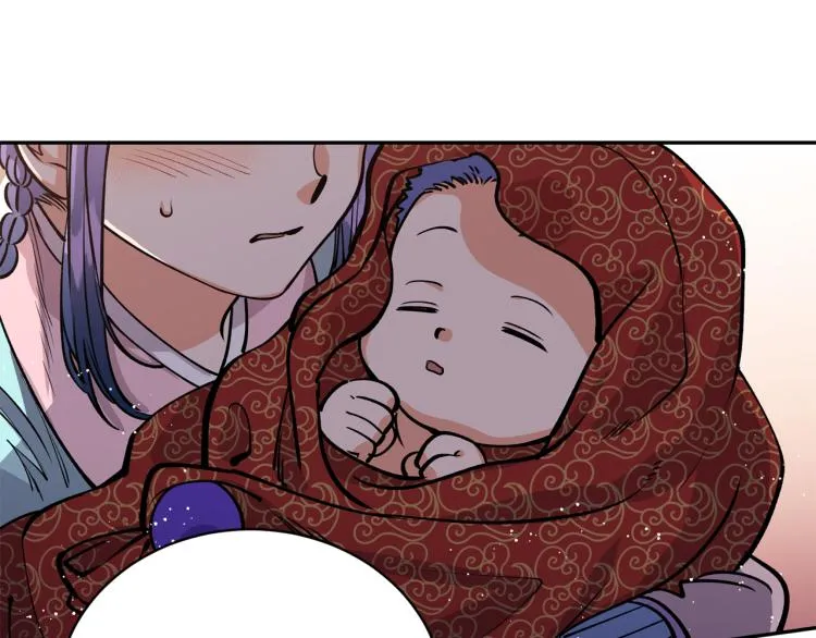 第4话 高贵妃！ 第89页