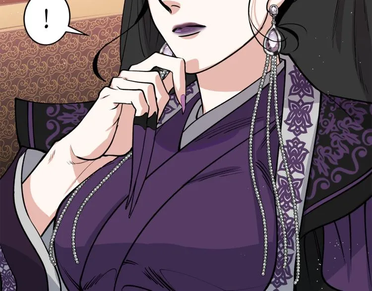第4话 高贵妃！ 第101页