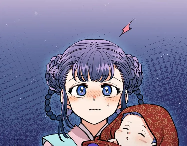 第4话 高贵妃！ 第120页