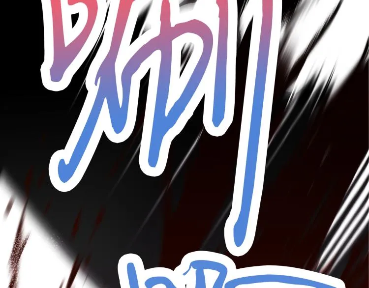 第5话 洞房？！ 第36页