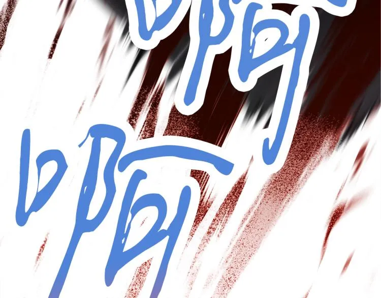 第5话 洞房？！ 第37页