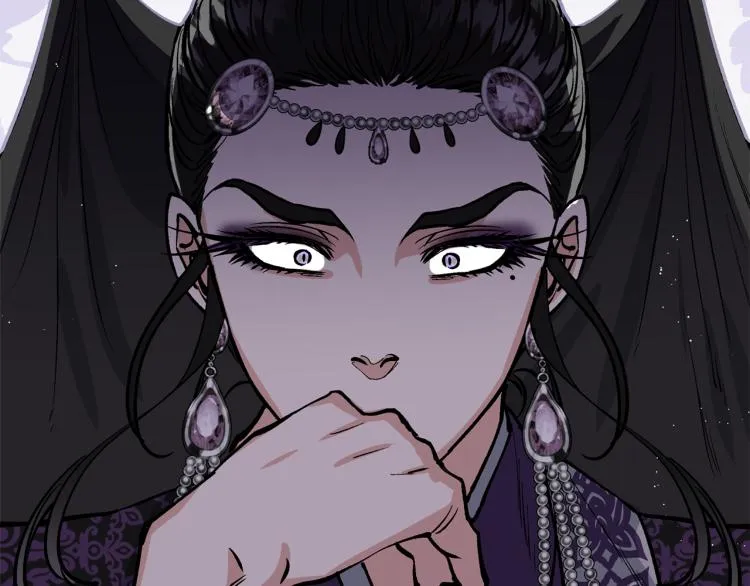 第5话 洞房？！ 第55页