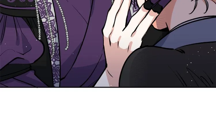第5话 洞房？！ 第61页