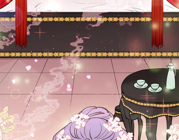 第5话 洞房？！ 第104页