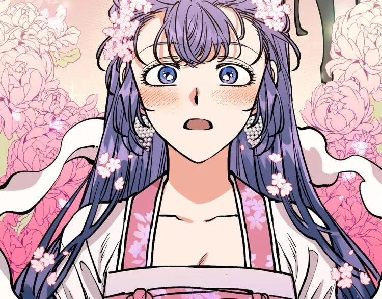 第5话 洞房？！ 第105页