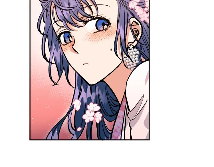 第5话 洞房？！ 第112页