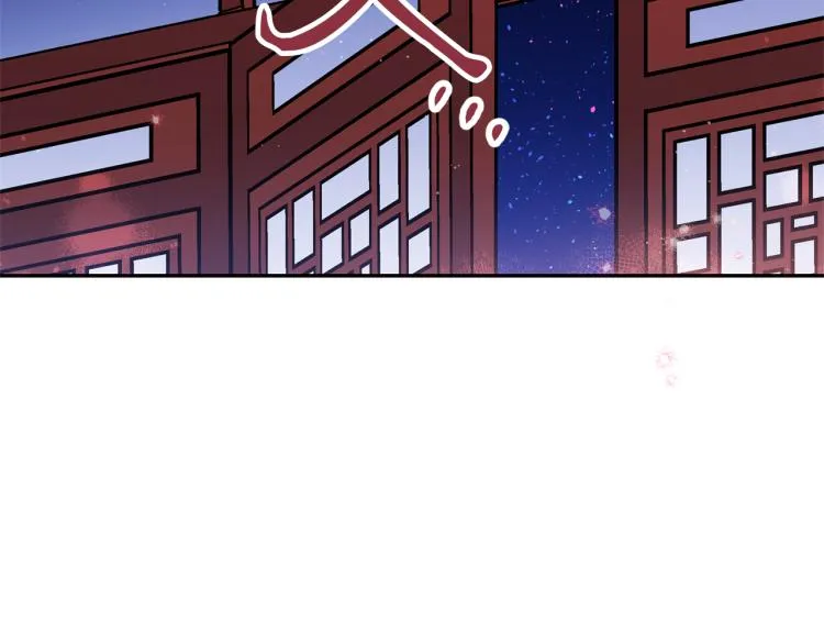 第5话 洞房？！ 第137页