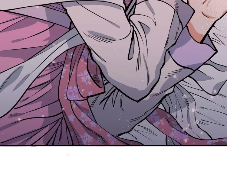 第5话 洞房？！ 第145页