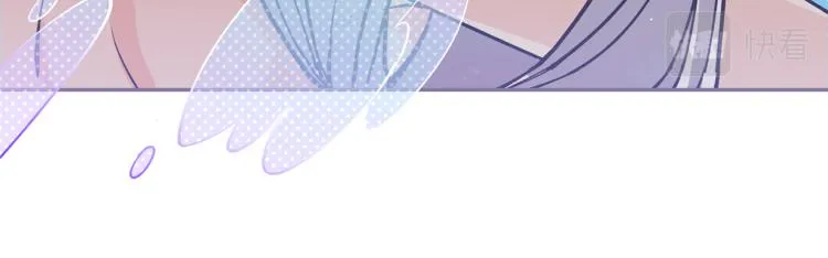 第6话 姐姐与哥哥 第34页
