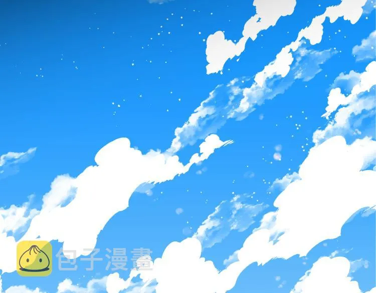 第6话 姐姐与哥哥 第56页