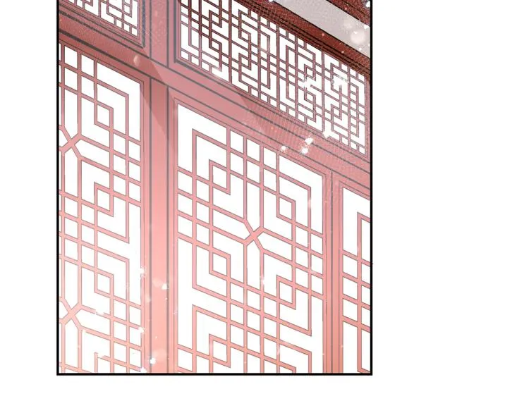 第6话 姐姐与哥哥 第60页