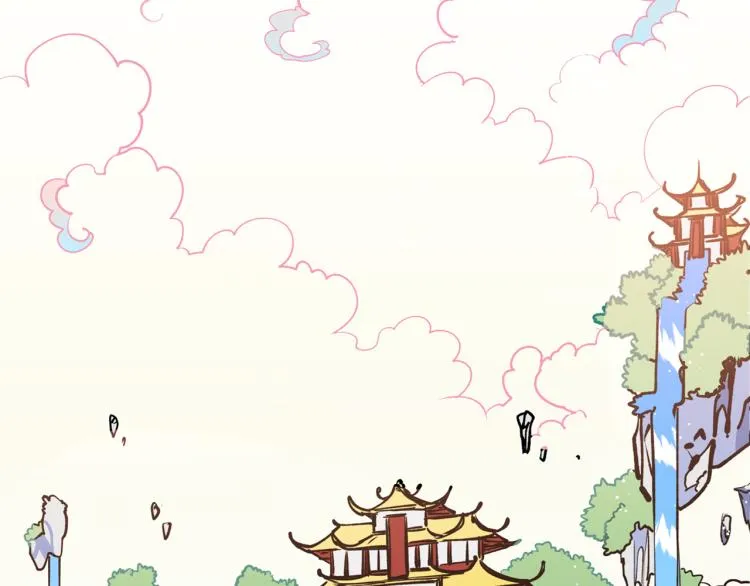 第6话 姐姐与哥哥 第110页