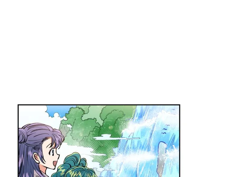 第6话 姐姐与哥哥 第117页