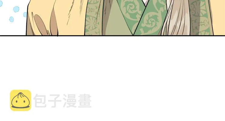 第6话 姐姐与哥哥 第149页