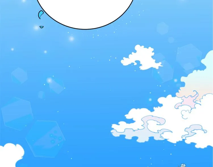 第7话 什么都不知道的是你！ 第6页