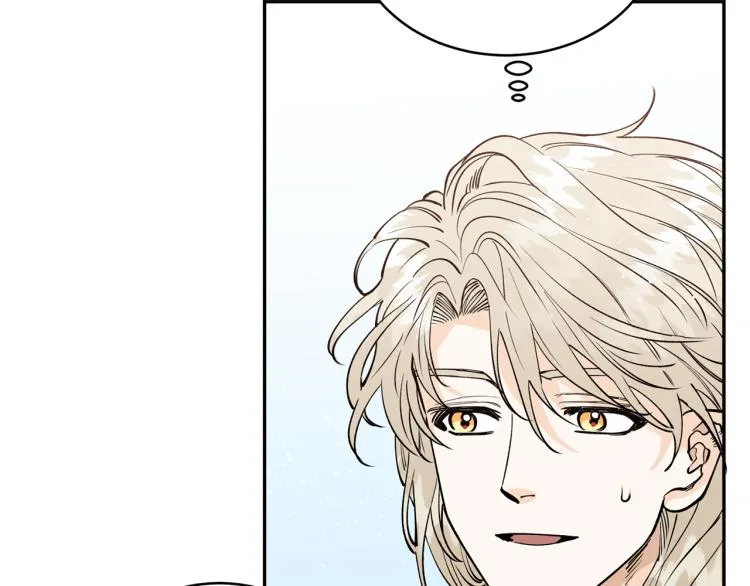 第7话 什么都不知道的是你！ 第40页