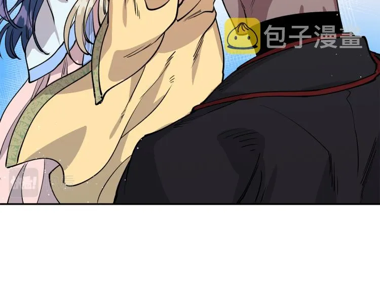 第7话 什么都不知道的是你！ 第48页