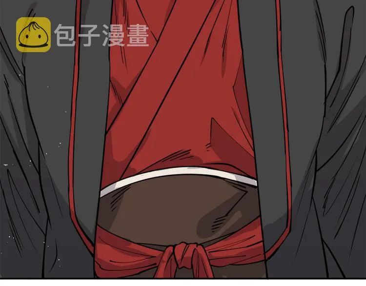 第7话 什么都不知道的是你！ 第51页