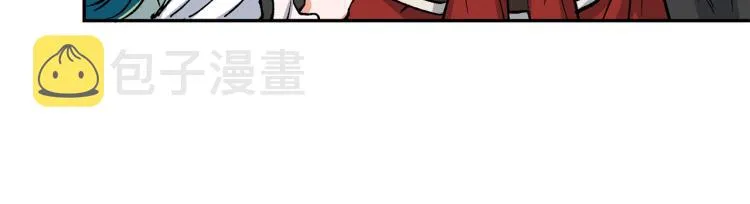 第7话 什么都不知道的是你！ 第64页