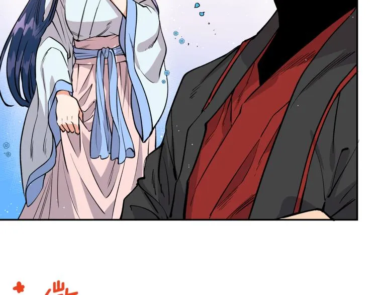 第7话 什么都不知道的是你！ 第66页