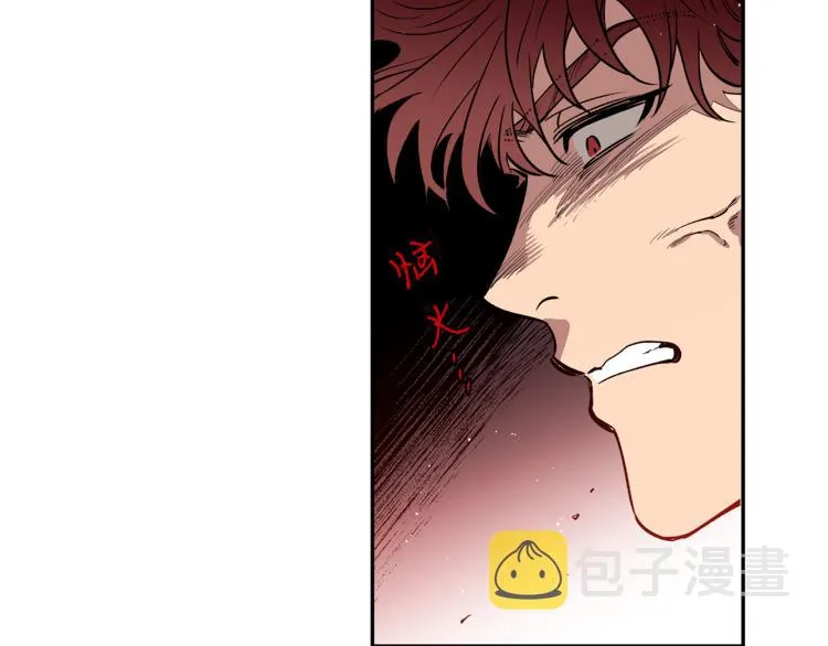第7话 什么都不知道的是你！ 第71页