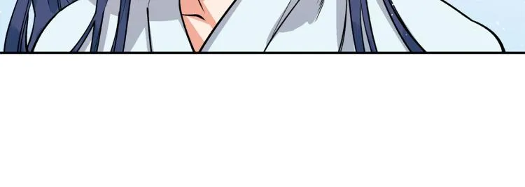 第7话 什么都不知道的是你！ 第95页