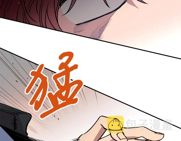 第7话 什么都不知道的是你！ 第118页