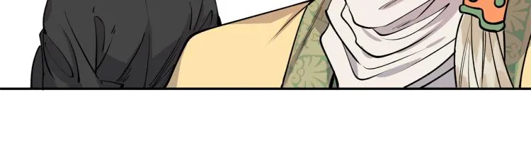 第7话 什么都不知道的是你！ 第130页