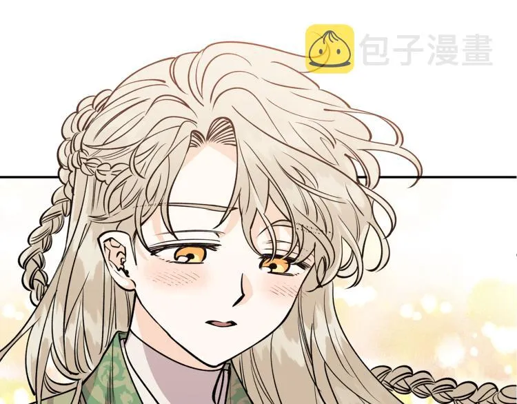 第7话 什么都不知道的是你！ 第144页