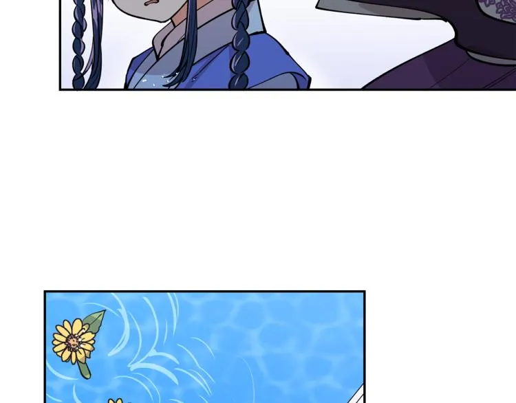 第8话 等我长大娶你！ 第59页