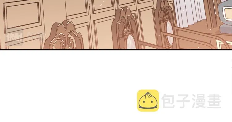 第8话 等我长大娶你！ 第102页