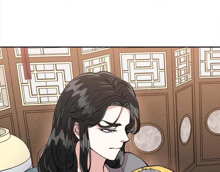 第8话 等我长大娶你！ 第103页