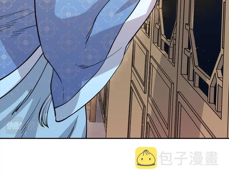 第8话 等我长大娶你！ 第132页