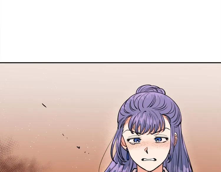 第8话 等我长大娶你！ 第154页