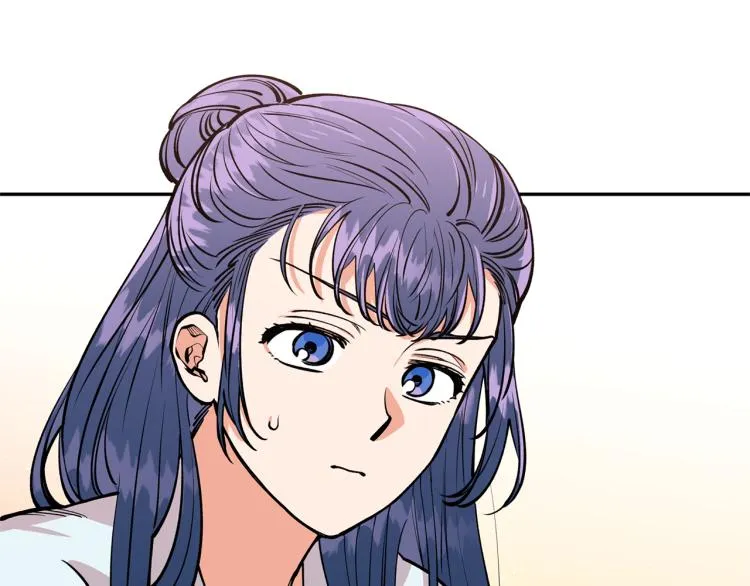 第9话 我会努力的！ 第23页
